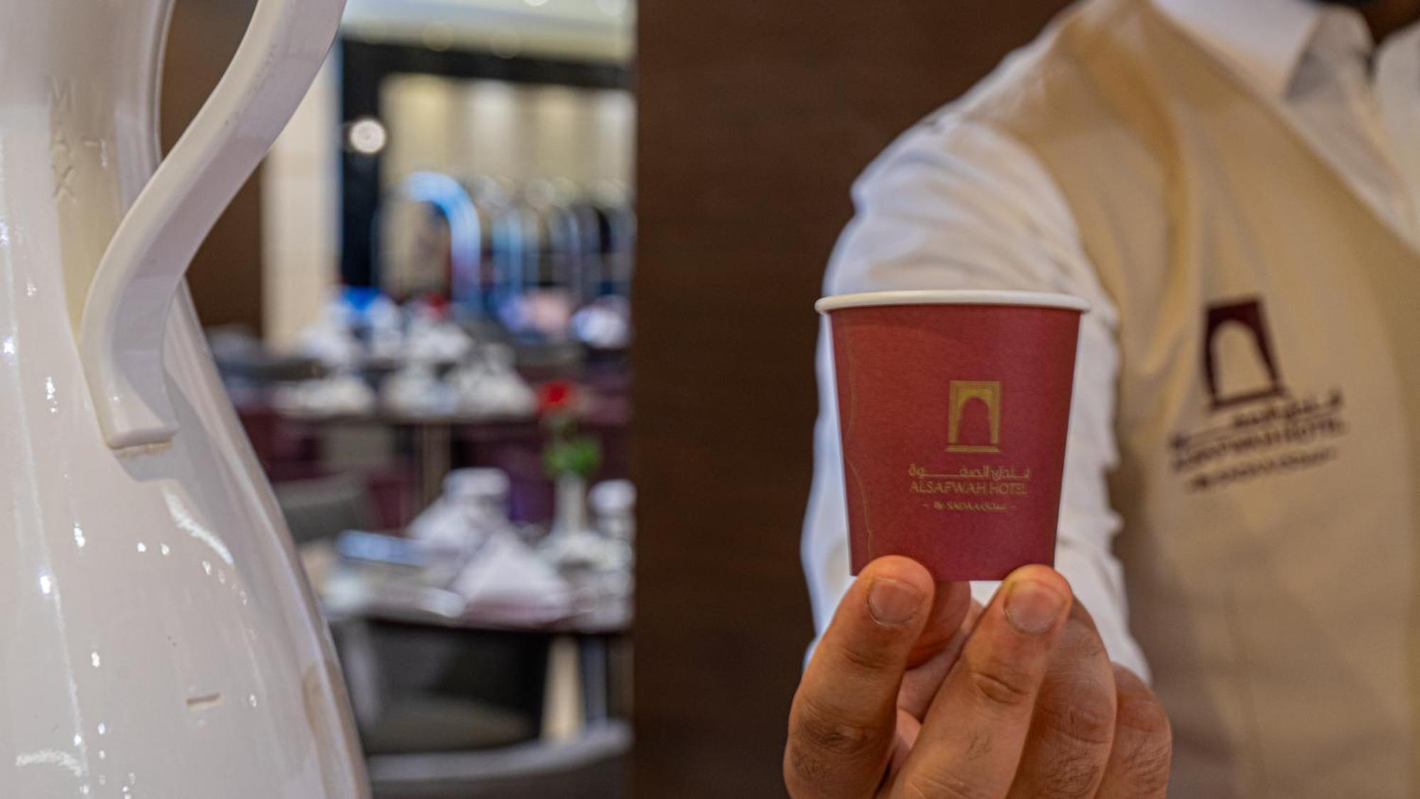 Al Safwah Hotel Third Tower 3 La Mecque Extérieur photo A cup of Arabica coffee