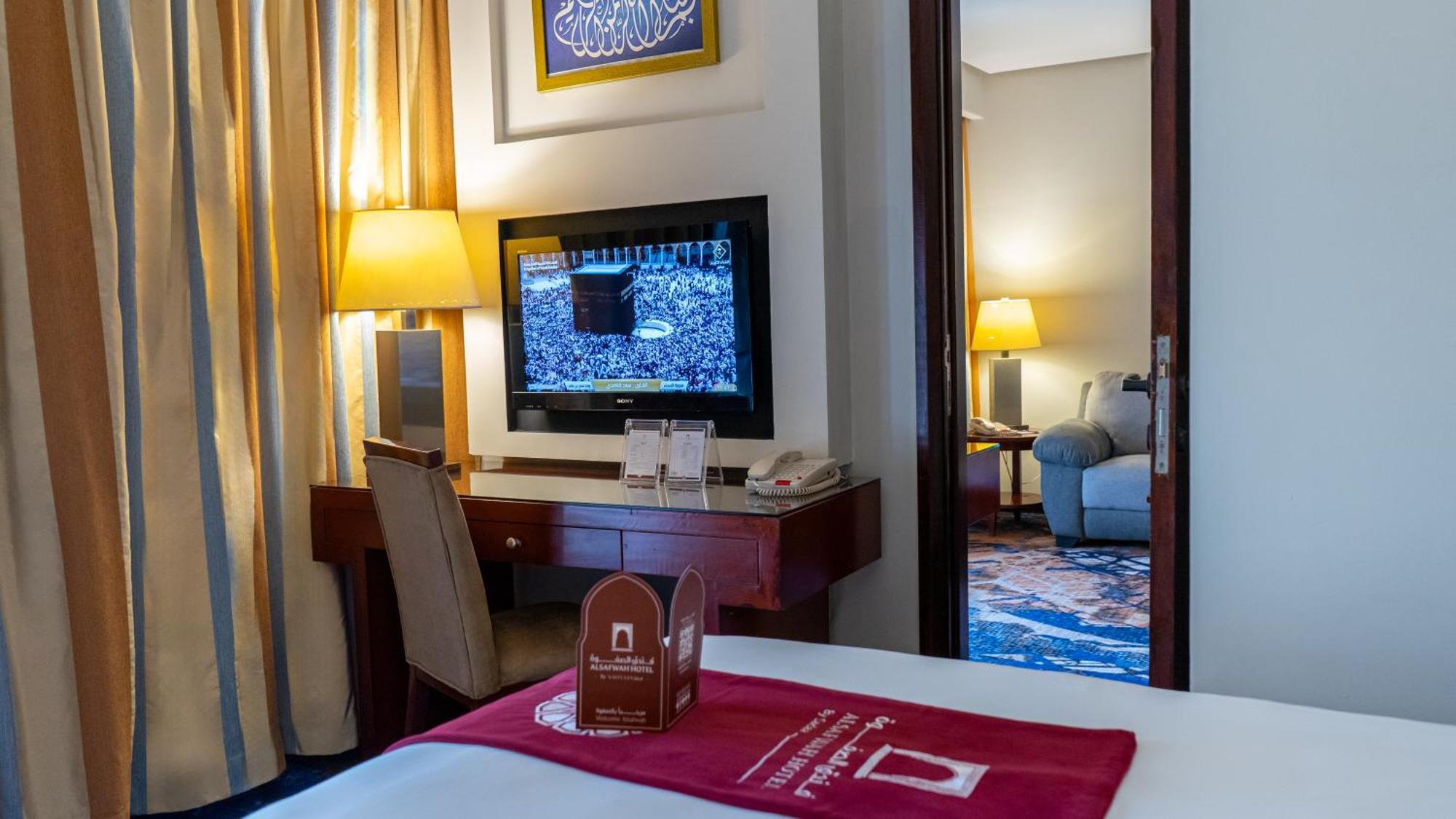 Al Safwah Hotel Third Tower 3 La Mecque Extérieur photo Suite
